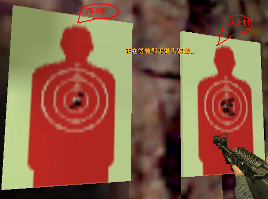 AN94 DANDUO.PNG