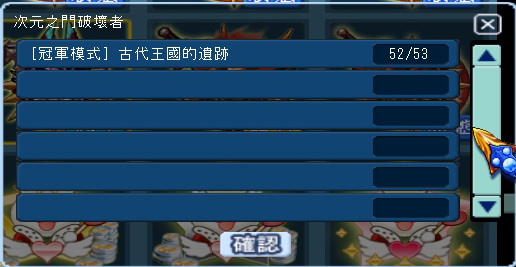 GrandChase20110722_1048012.jpg