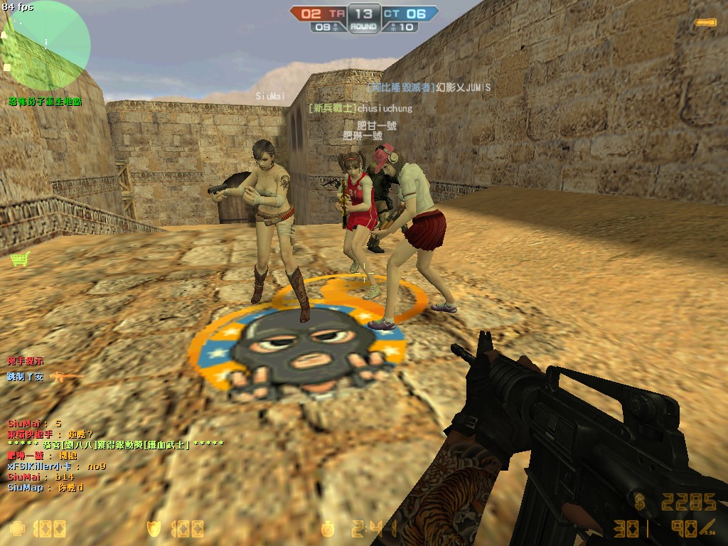 de_dust20016.jpg