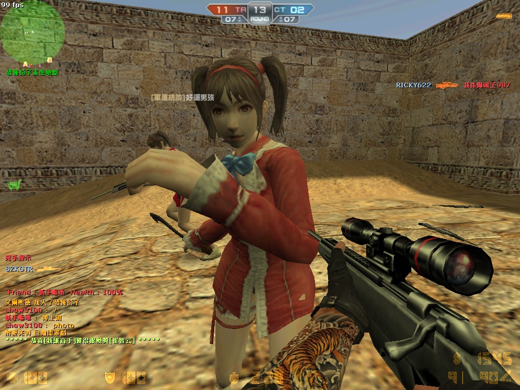 de_dust20011.jpg