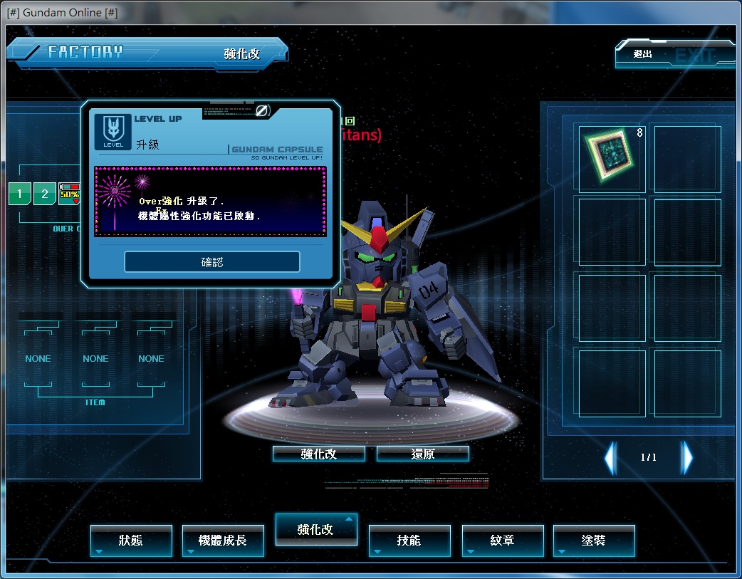 ex2.jpg