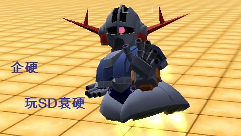 企.jpg