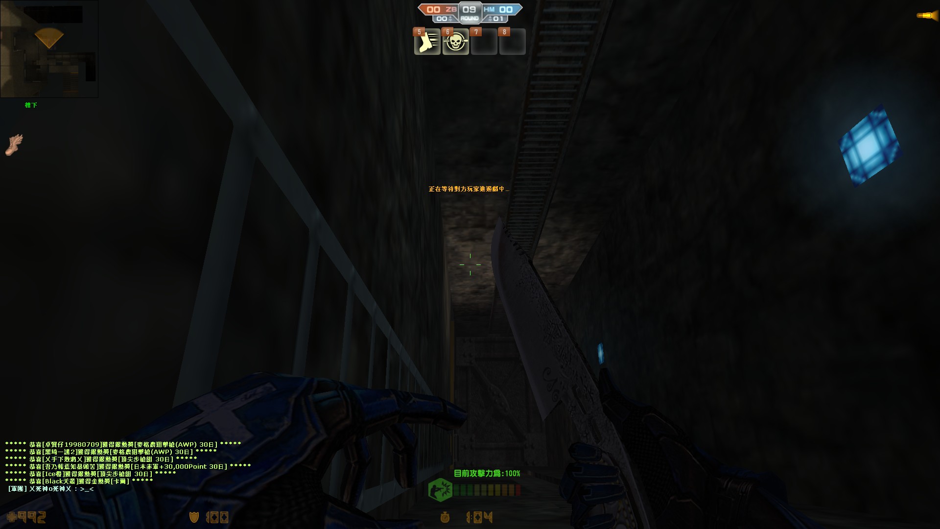 cs_siege0002.jpg