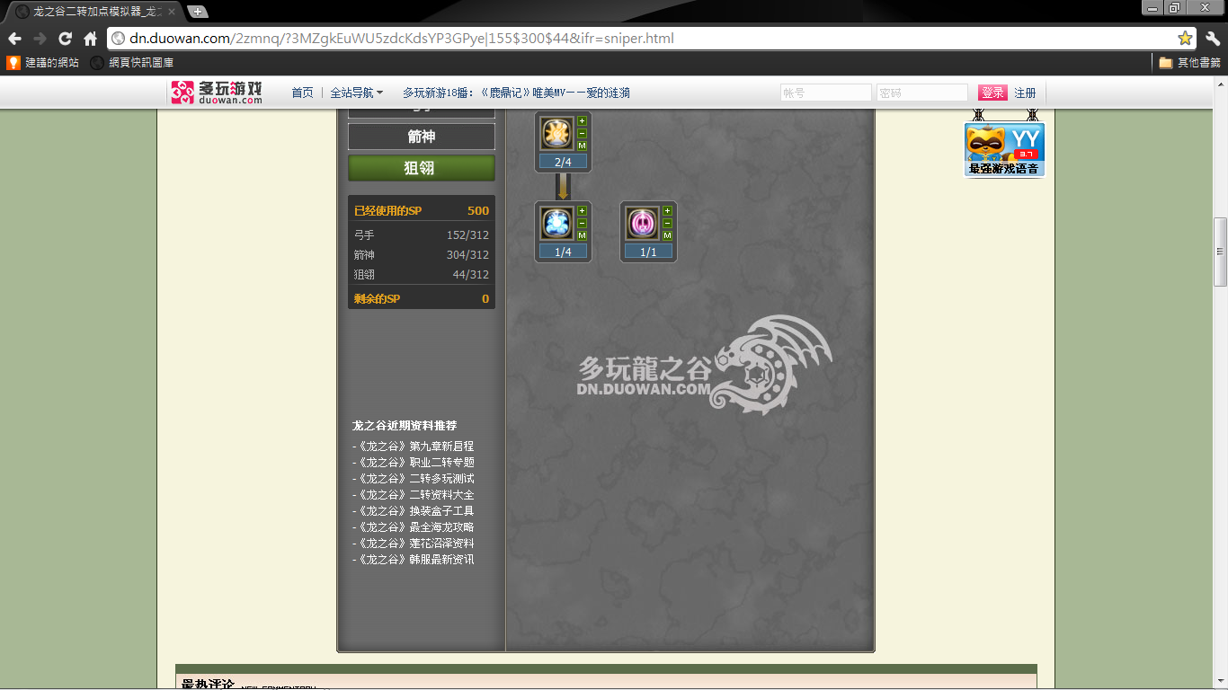 未命名25.png