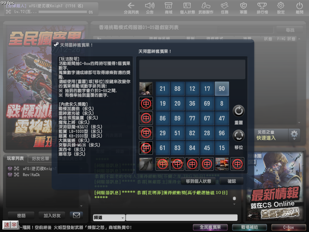1.PNG