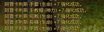 DN 2011-07-26 01-17-19 Tue - 複製.jpg
