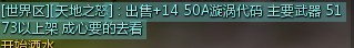 175603094356.jpg