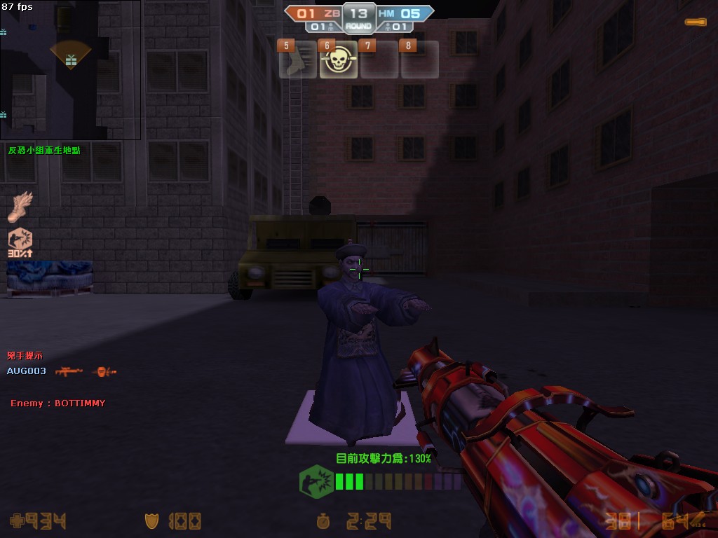 cs_assault0102.jpg