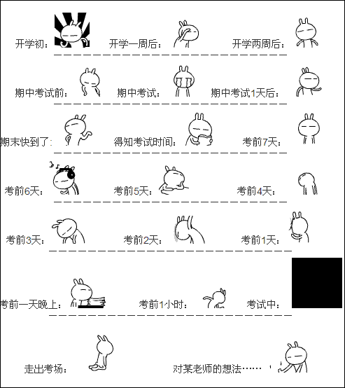 1282780477527.gif