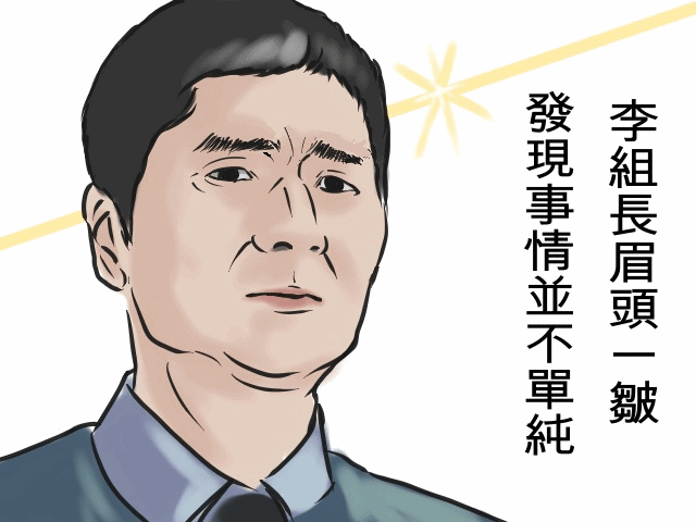 1290357068022.gif