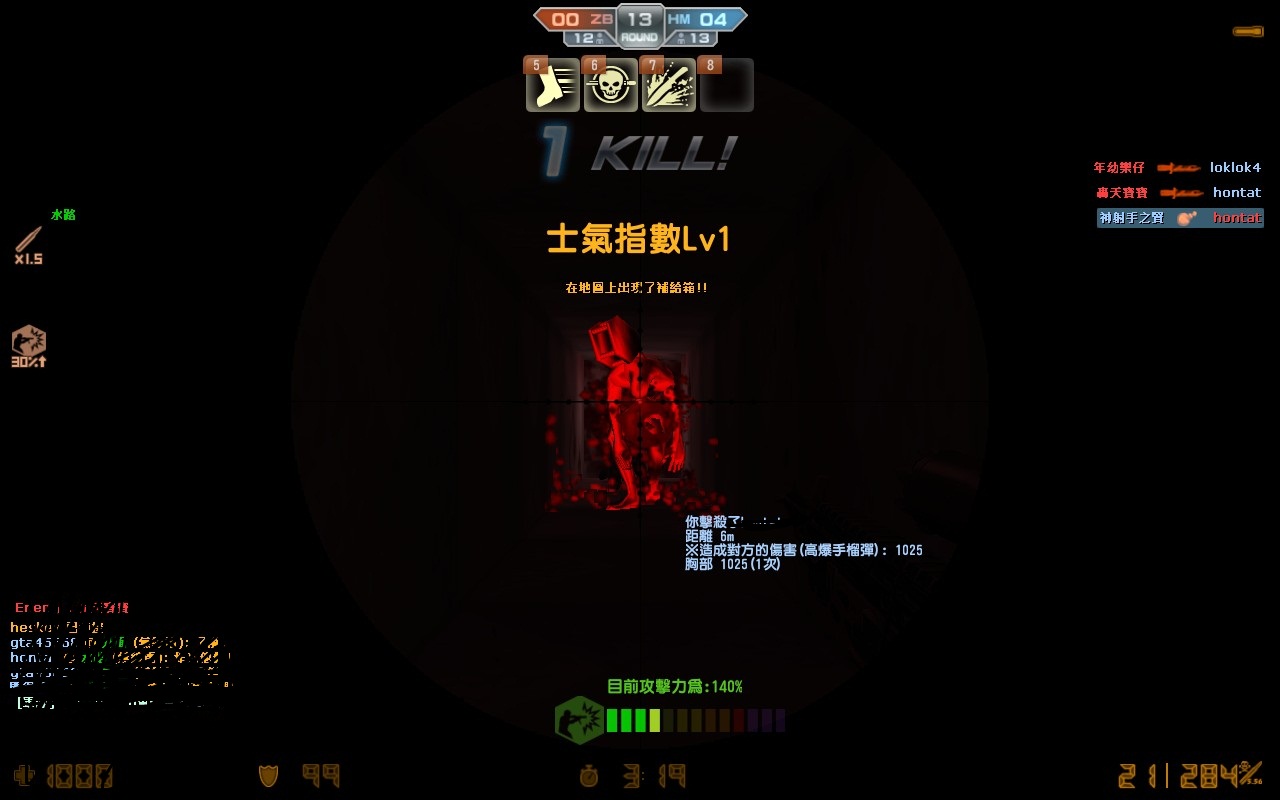 cs_assault0128.jpg