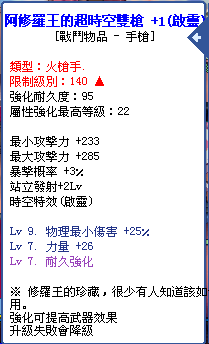 賣買captuer圖.png