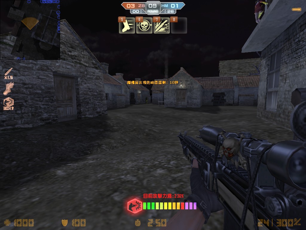 zm_requiem0002.jpg