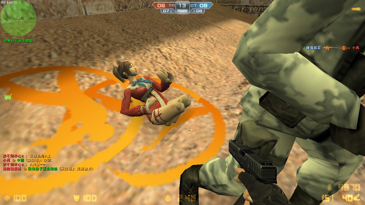 de_dust20001.jpg