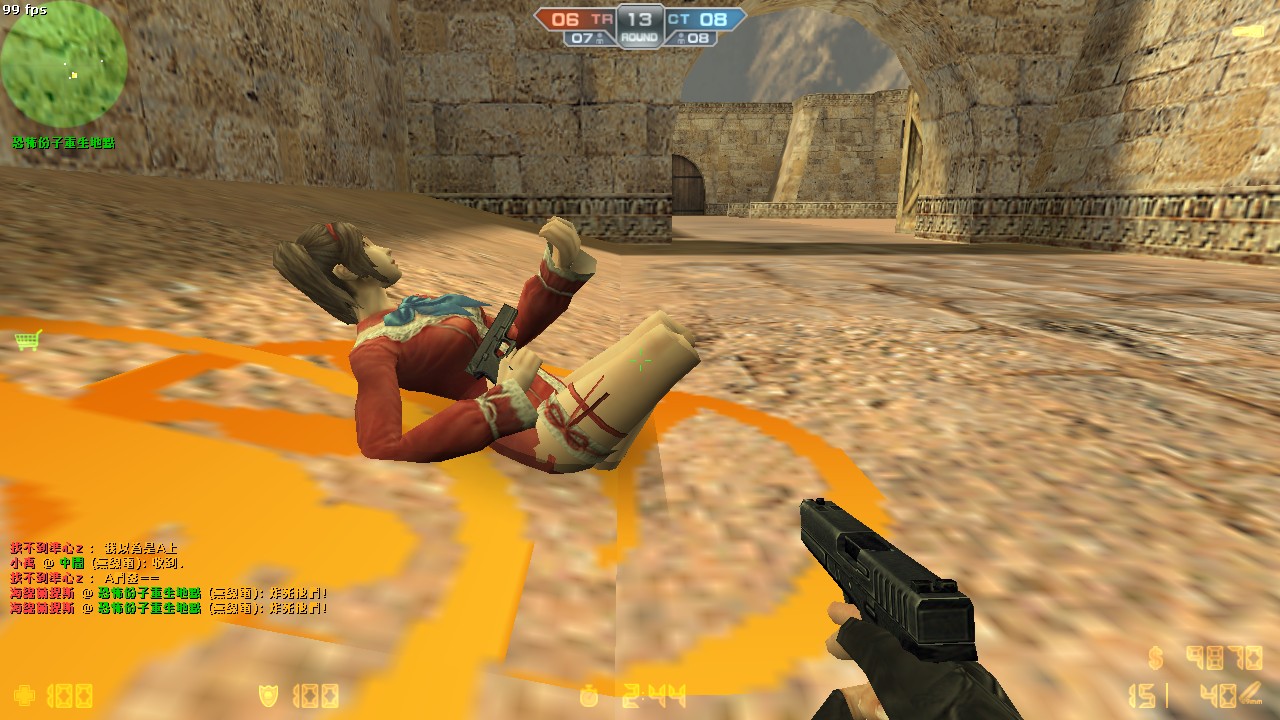 de_dust20002.jpg