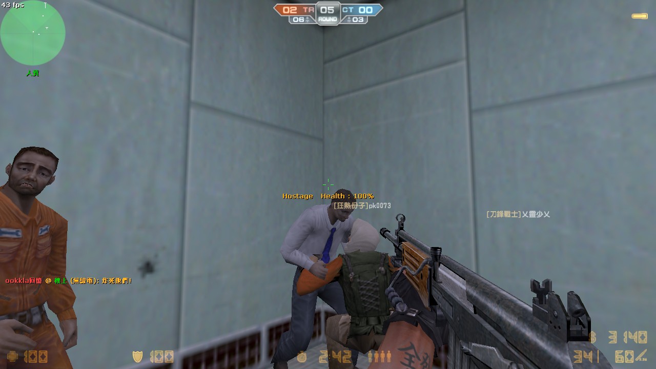cs_assault0078.jpg
