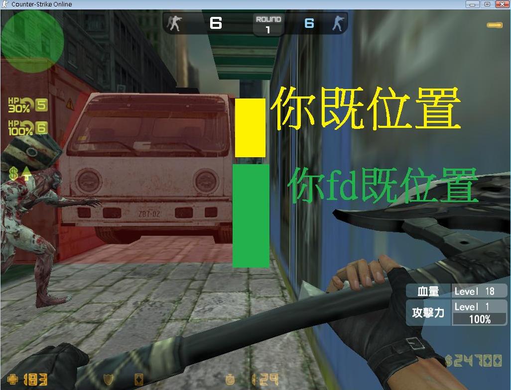 bug位2.jpg