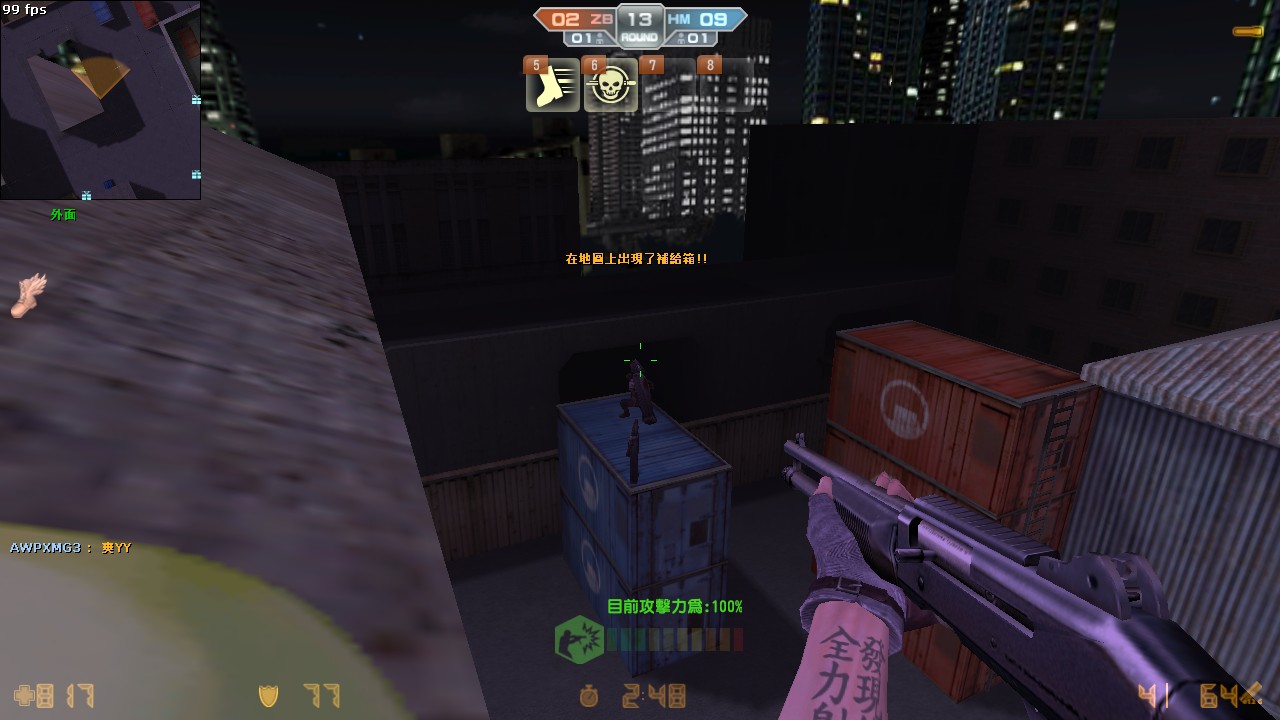 cs_assault0095.jpg