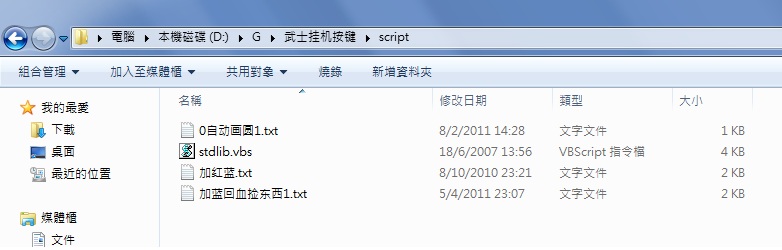 未命名.jpg