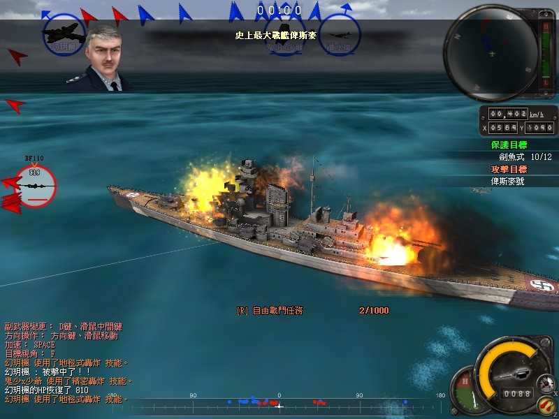 HIS2011_7_17_9_46_38.JPG