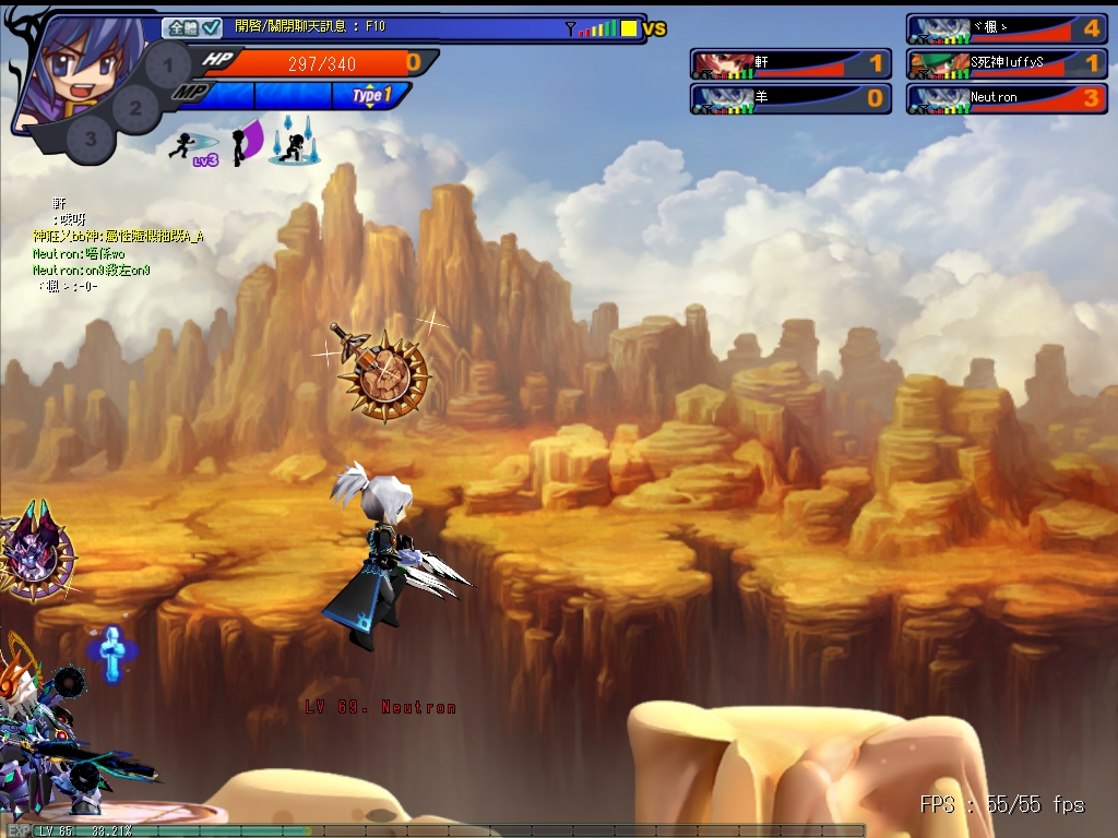 GrandChase20110801_151258.JPG
