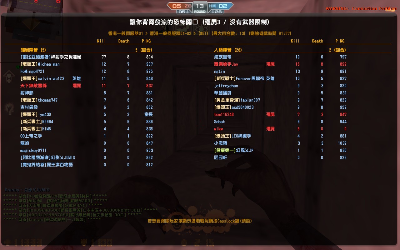 cs_assault0077.jpg