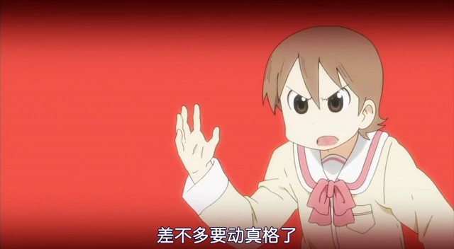 動真格.jpg