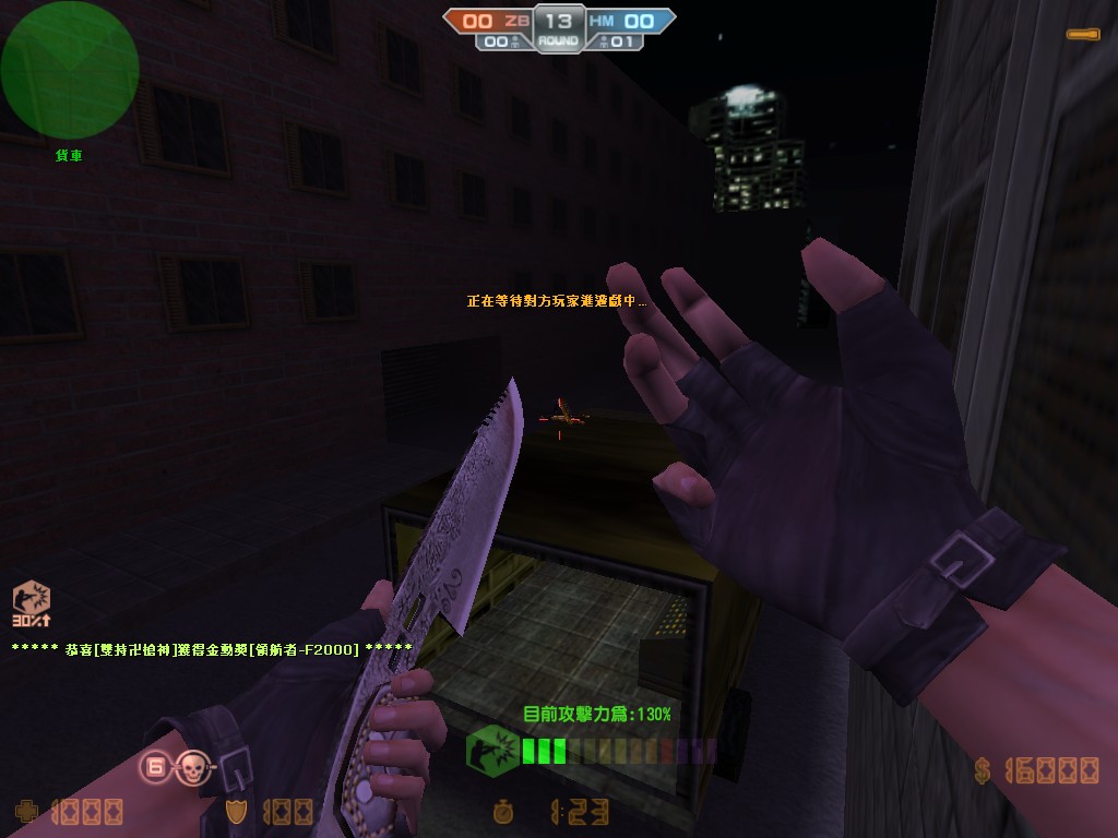 cs_assault0039.jpg