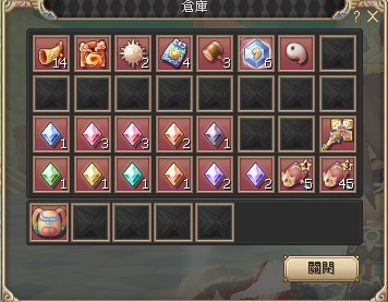 倉有點品同大量石