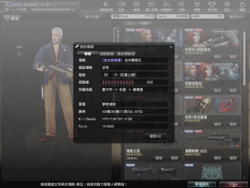 3.JPG