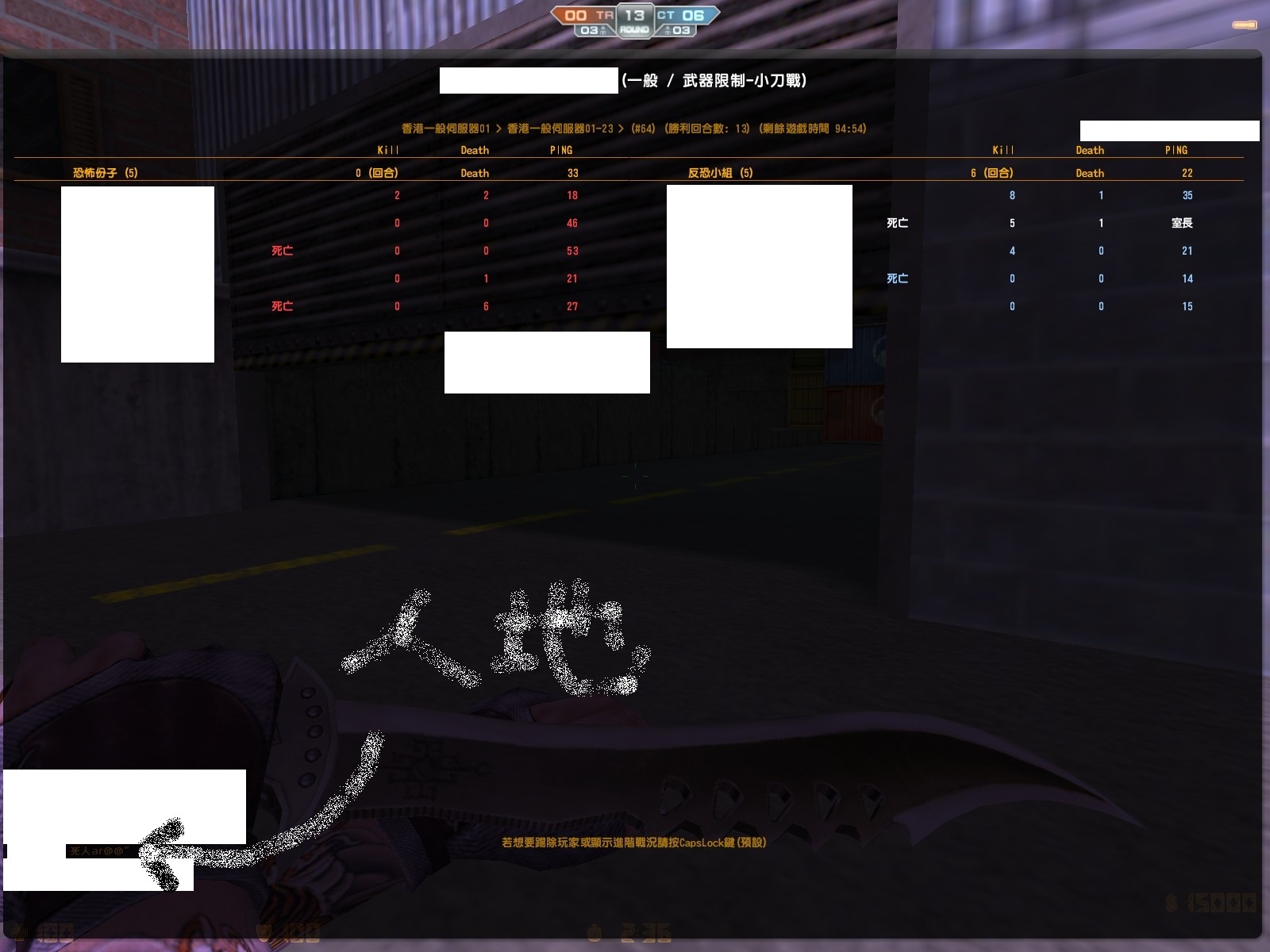 cs_assault0046.jpg