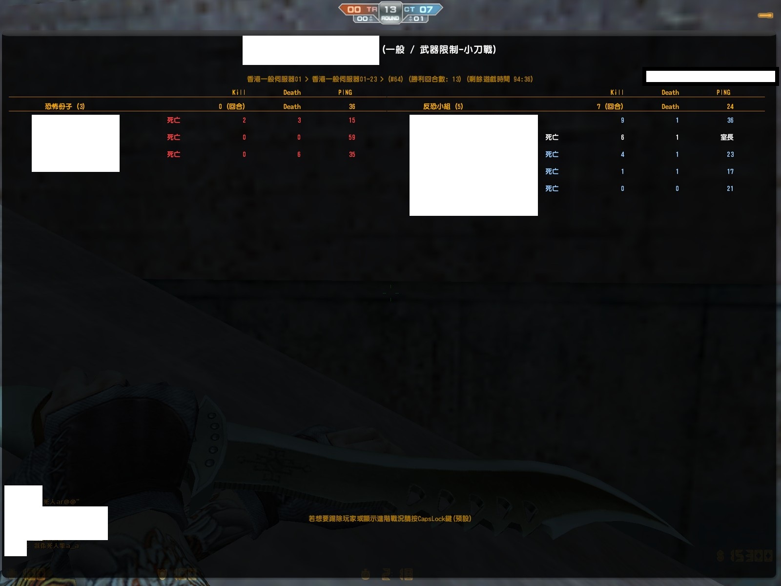 cs_assault0050.jpg