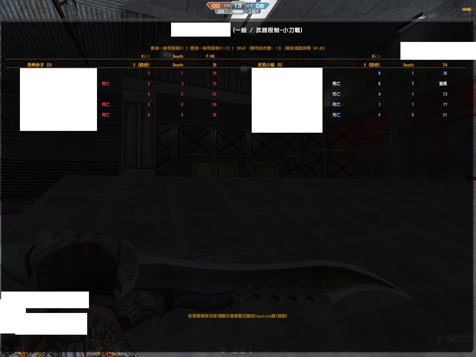 cs_assault0049.jpg