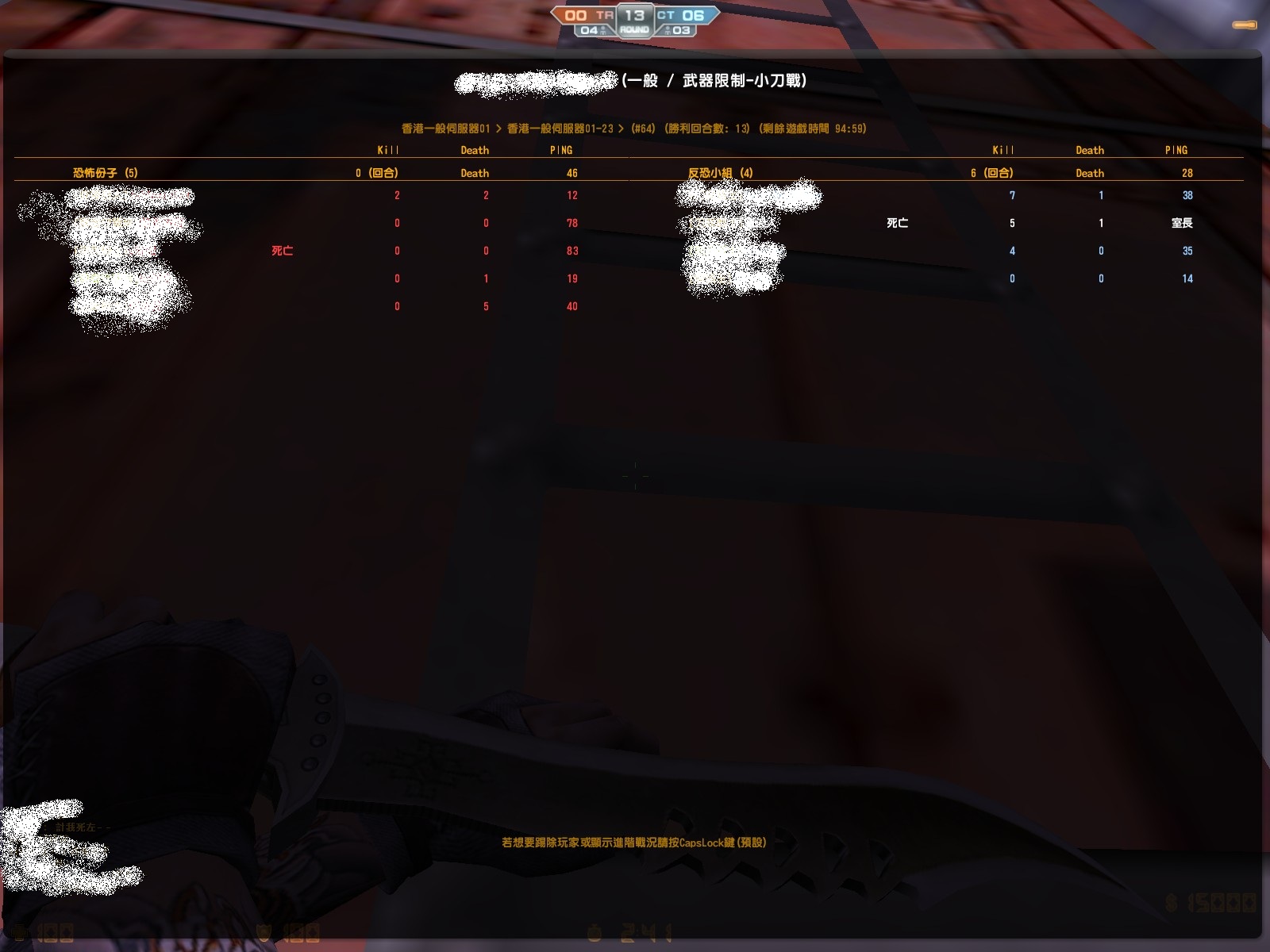 cs_assault0043.jpg