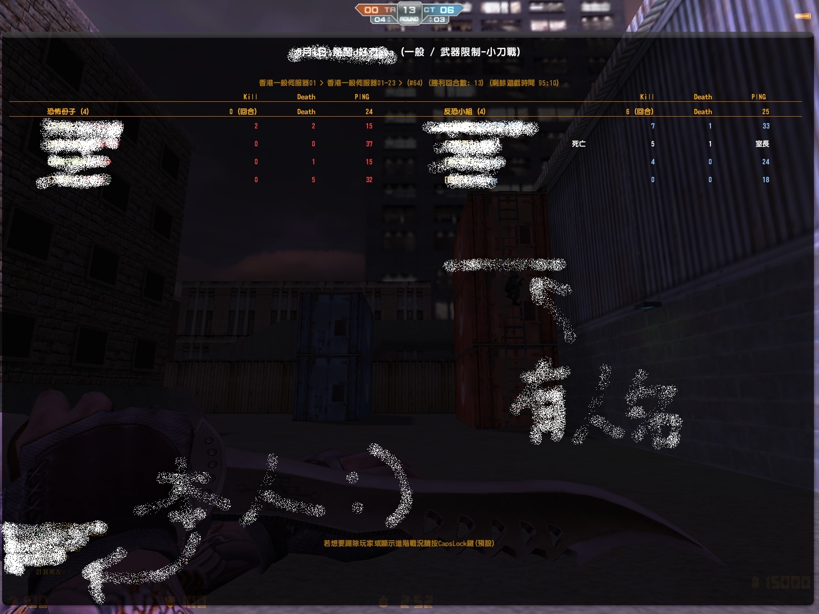 cs_assault0042.jpg