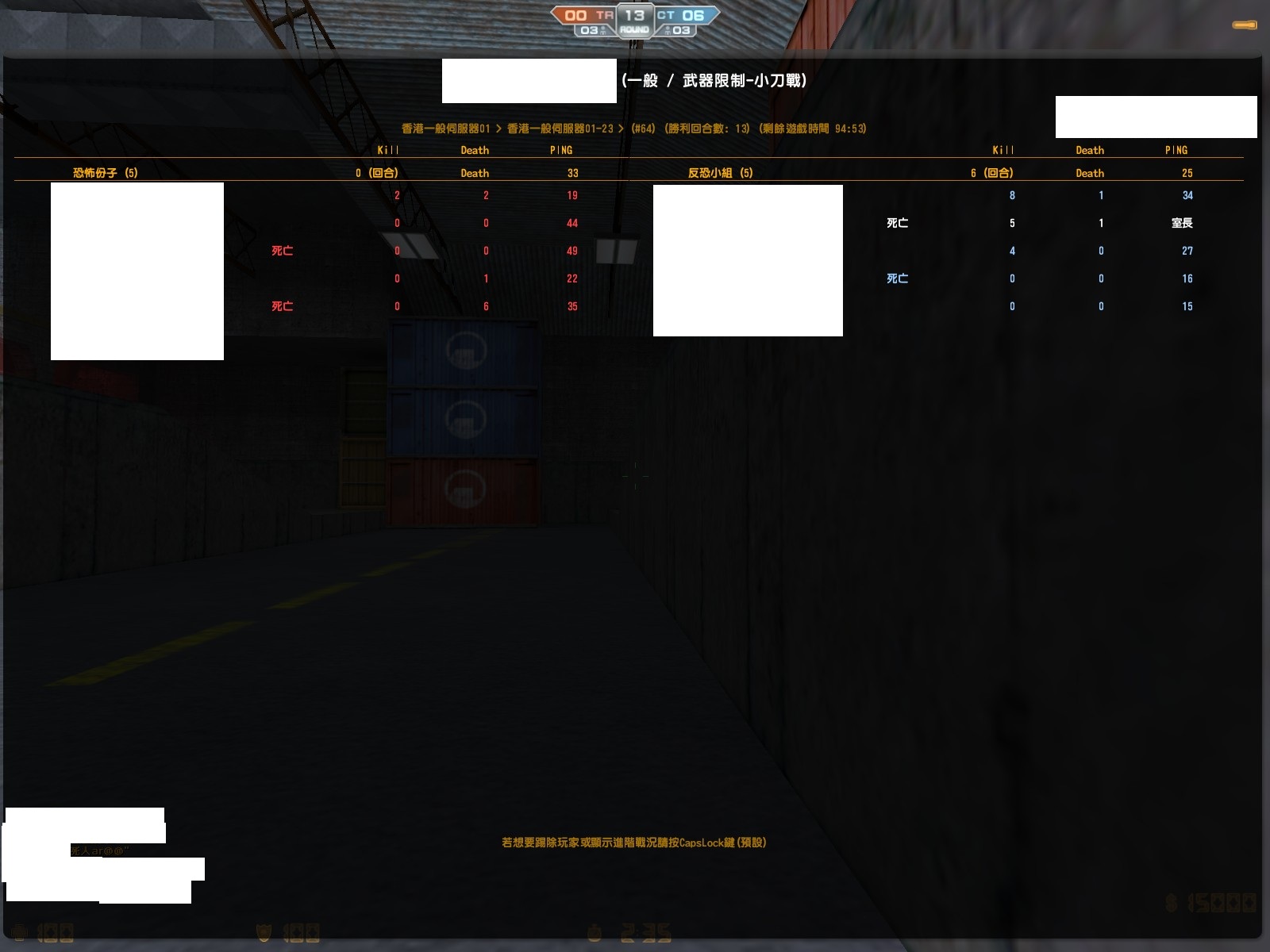 cs_assault0048.jpg