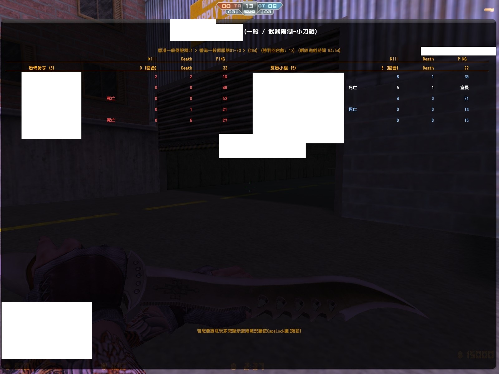cs_assault0045.jpg