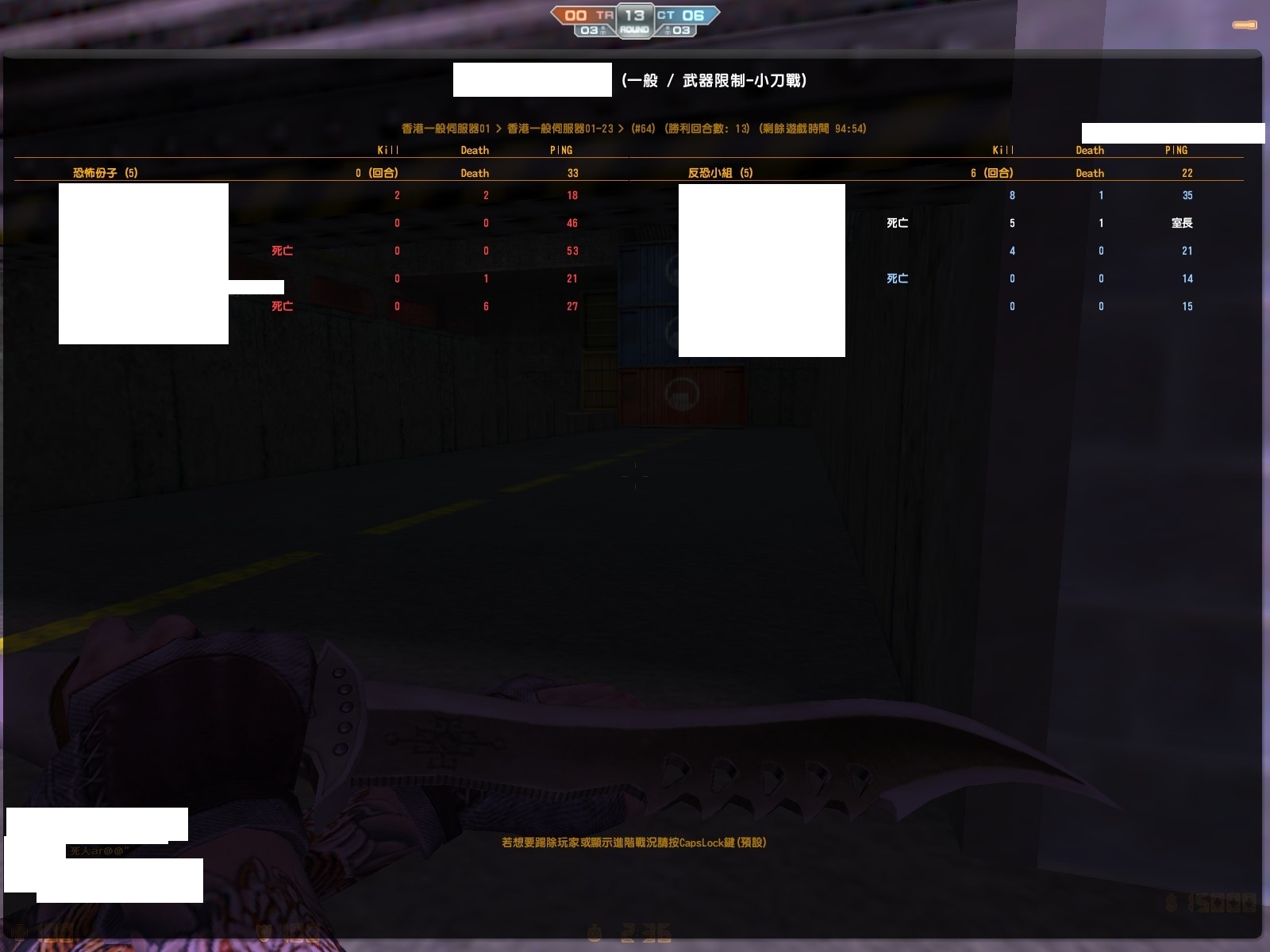 cs_assault0047.jpg