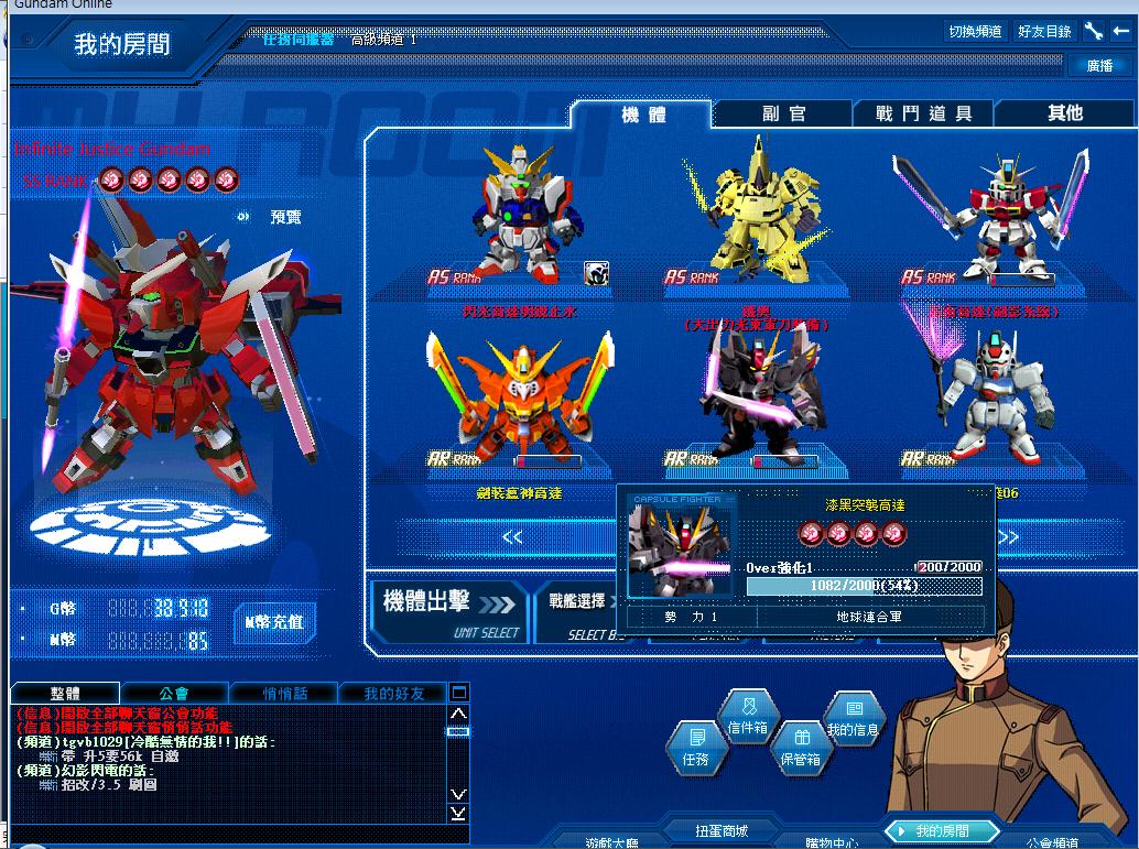 HWS2.jpg