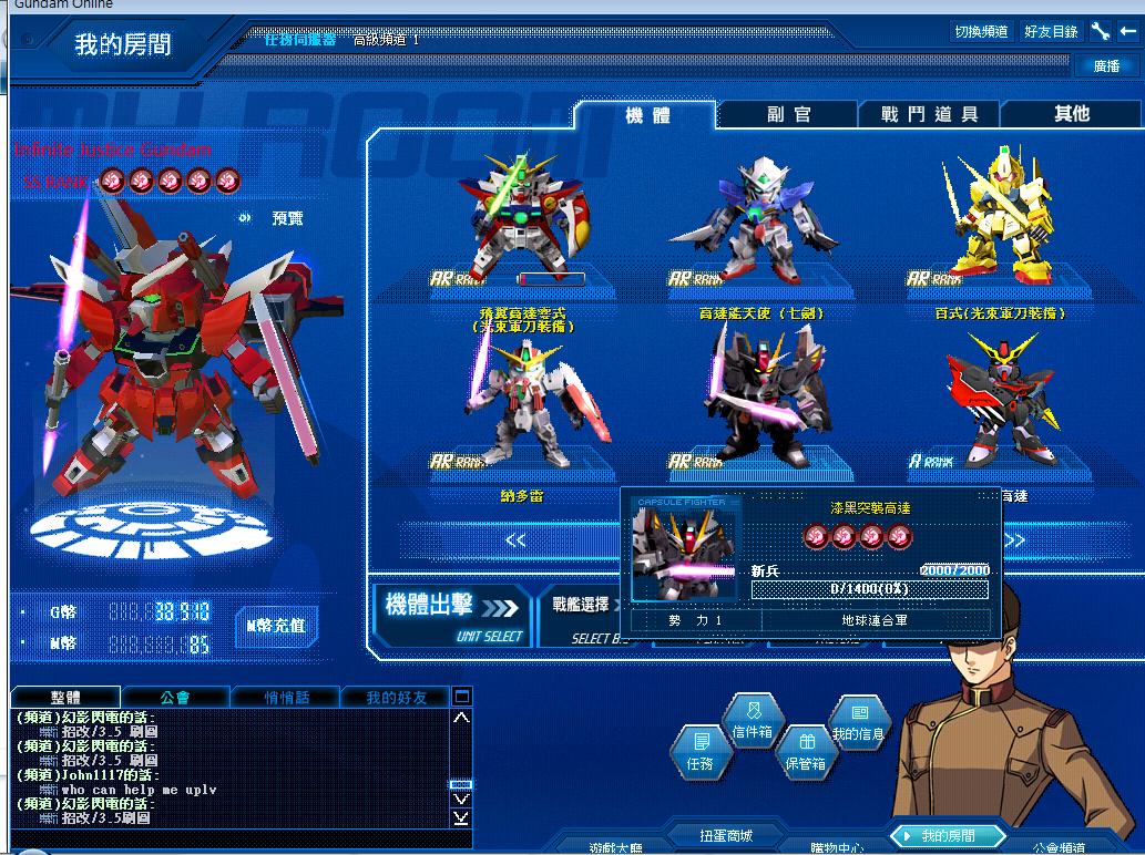 HWS.jpg