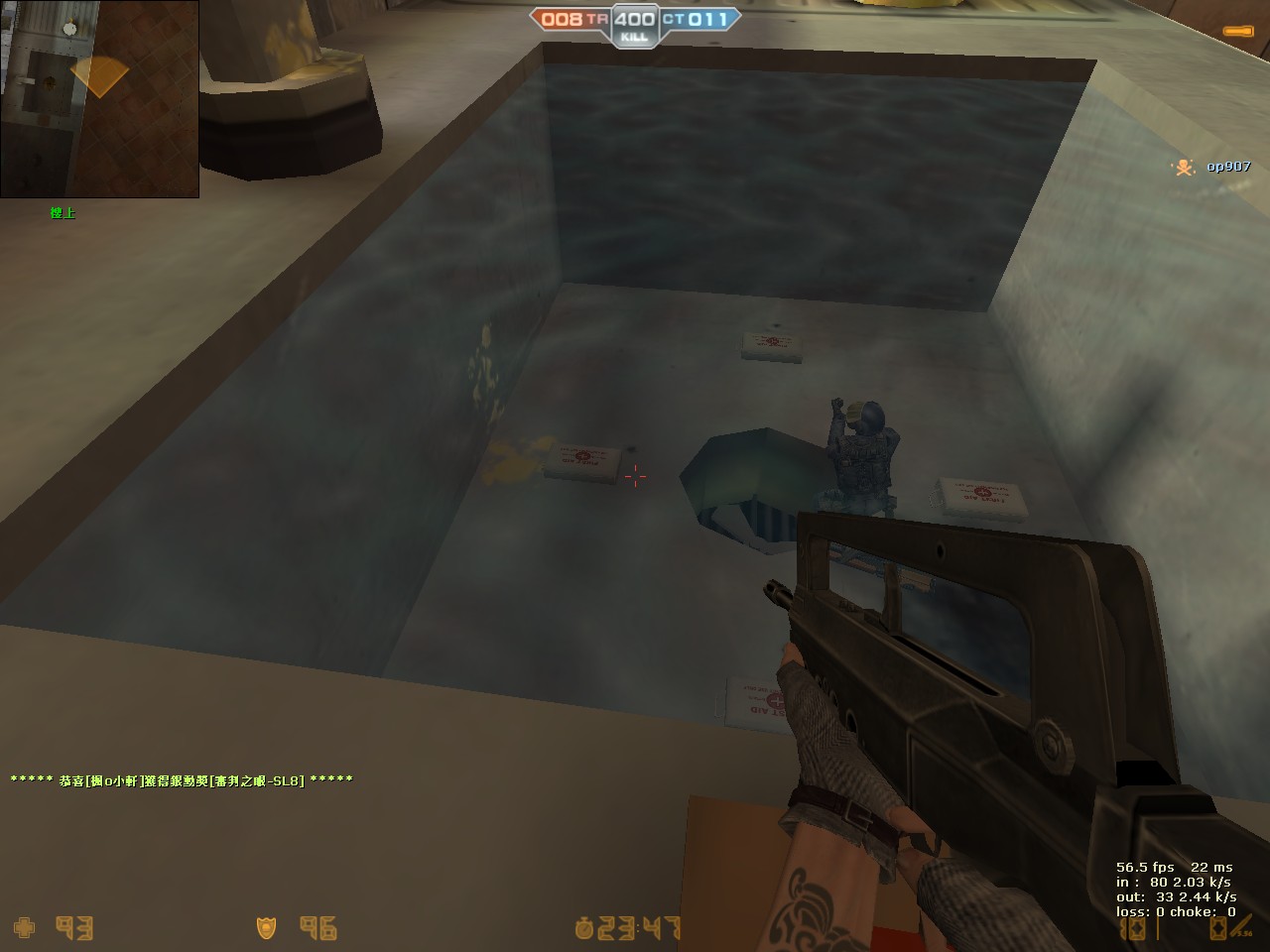de_rats0066.jpg
