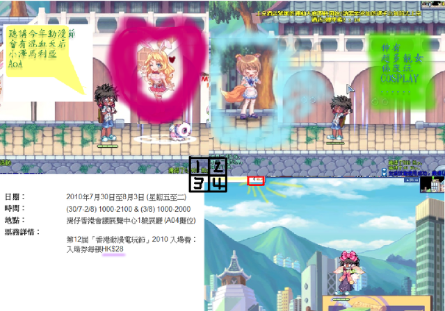 123cra.png