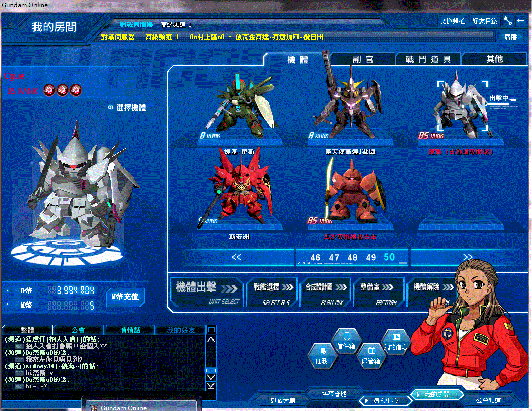 未命名.gif
