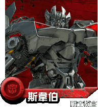 aut_06.gif
