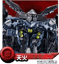 aut_07.gif