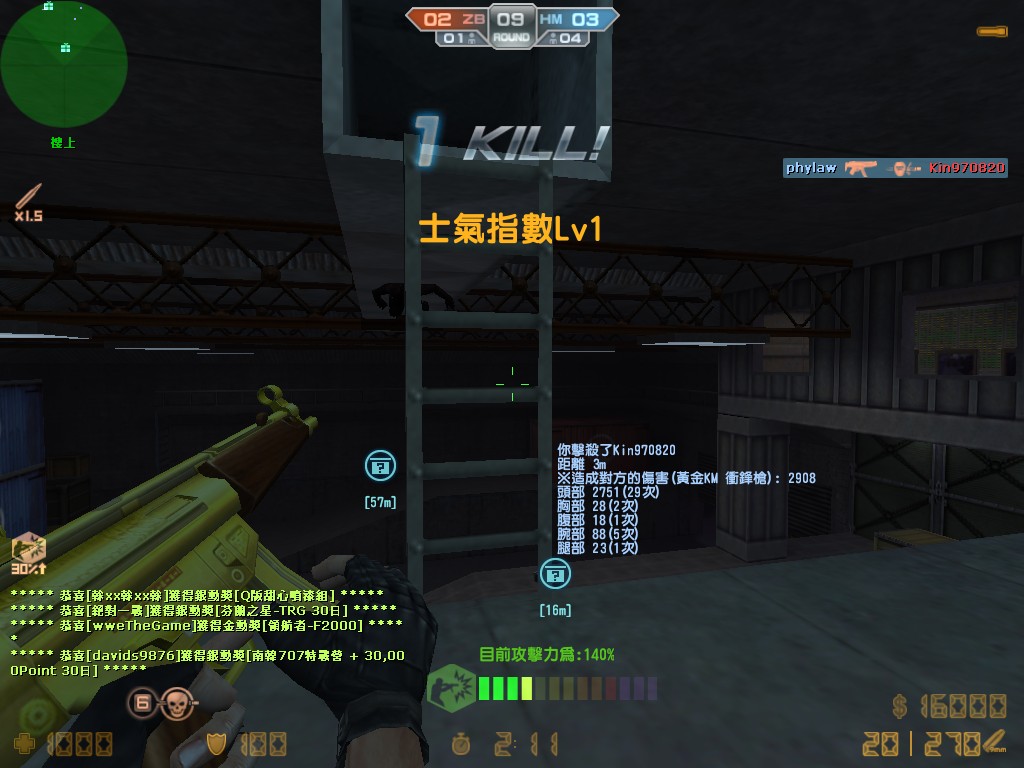 cs_assault0081.jpg