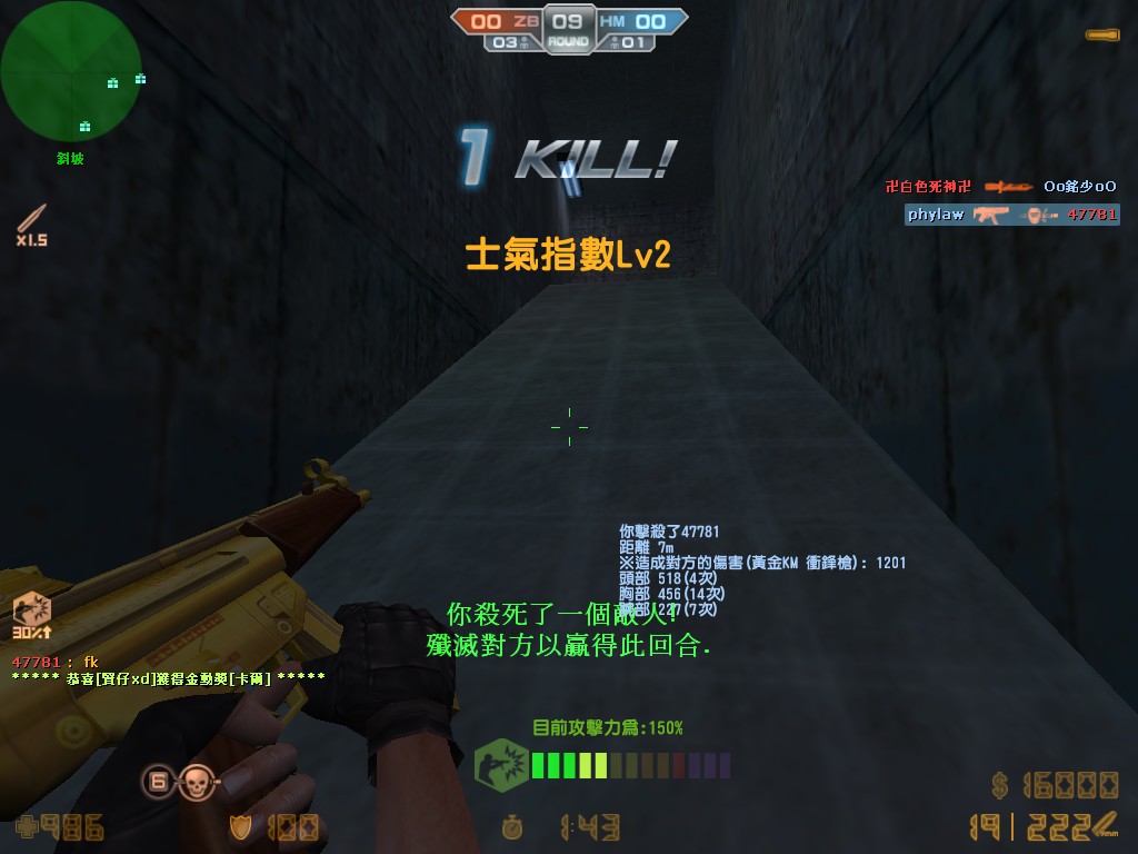 cs_assault0075.jpg