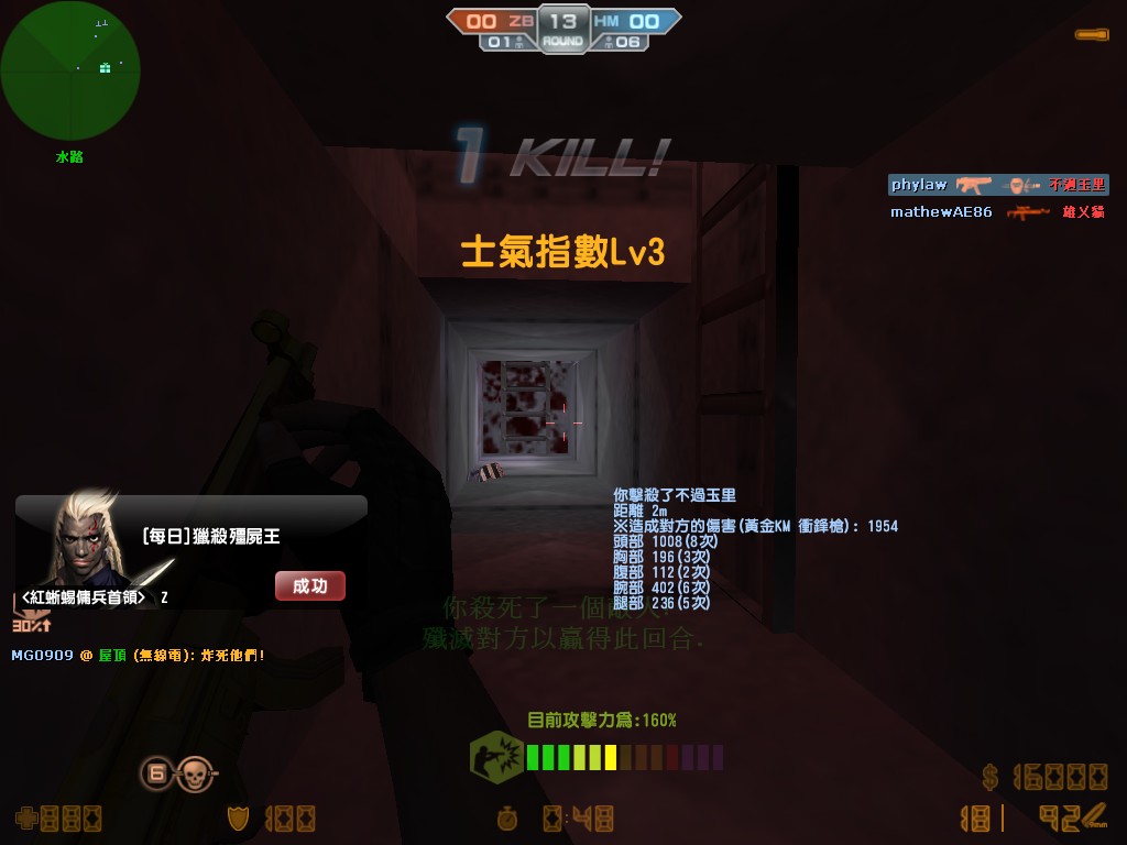 cs_assault0045.jpg
