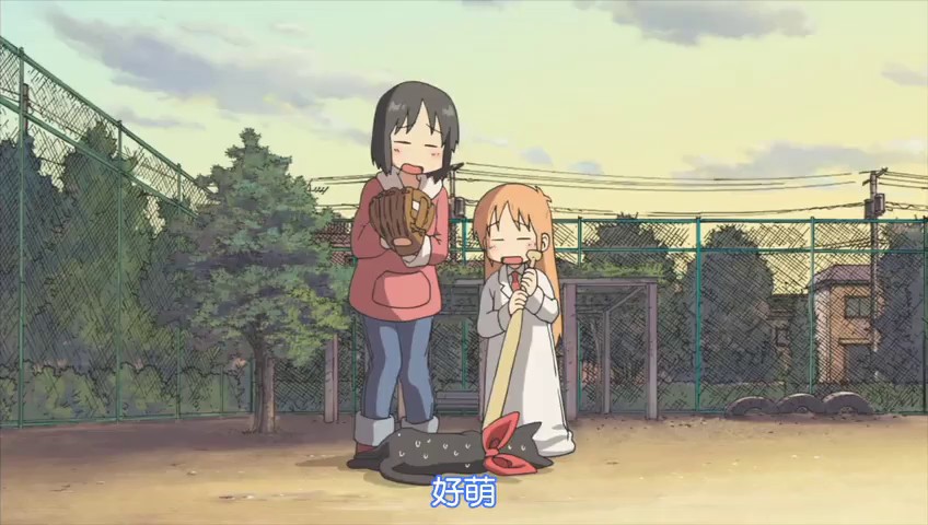 好萌.jpg