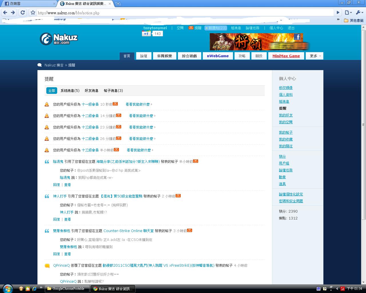 未命名.JPG